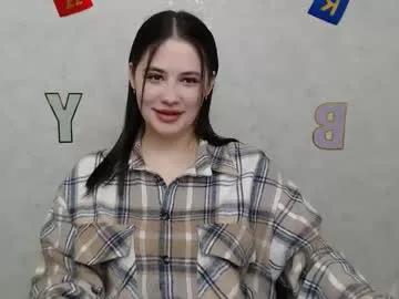 _alicecandy_ from Chaturbate is Freechat