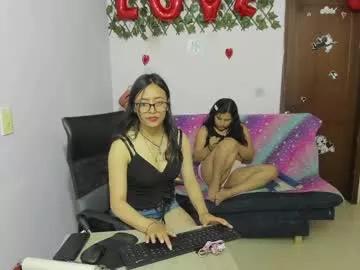 alejita_smithh from Chaturbate is Freechat