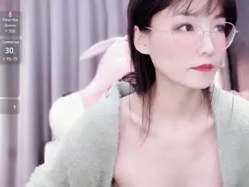 alicechina from Chaturbate is Freechat