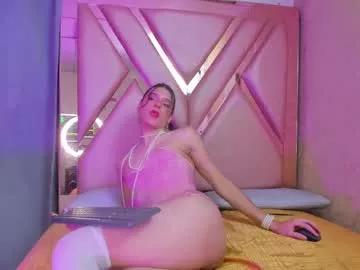 amelia_dubois from Chaturbate is Freechat