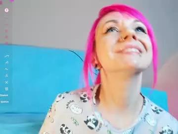 amyrose69 from Chaturbate is Freechat