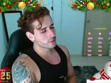 ares_blue from Chaturbate is Freechat