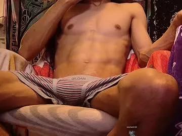 bigcocksmallmouth from Chaturbate is Freechat