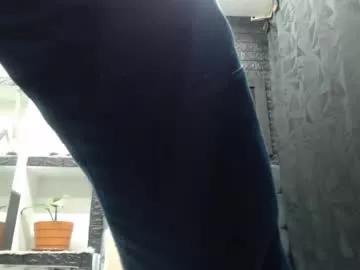 black_man23 from Chaturbate is Freechat