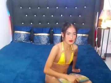 camilla_morena from Chaturbate is Freechat