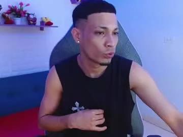 dave_skinnycum from Chaturbate is Freechat