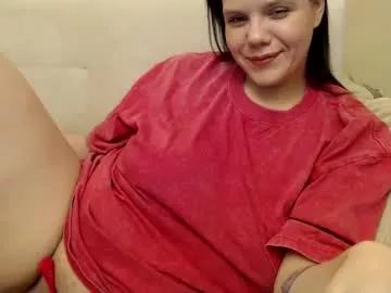 diana_loudd from Chaturbate is Freechat