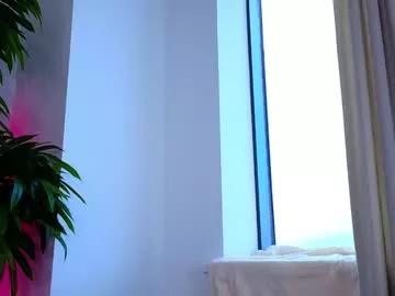 dreamy__paradise_ from Chaturbate is Freechat