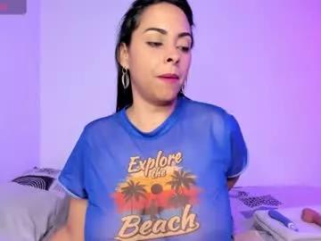 emilianaa1 from Chaturbate is Freechat