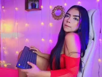 emilysweth from Chaturbate is Freechat