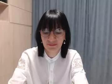 ericablack8 from Chaturbate is Freechat