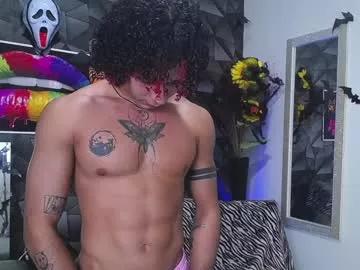 gael__david from Chaturbate is Freechat