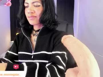 gia_foxy from Chaturbate is Freechat