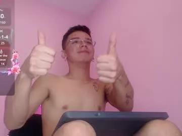 ian_castillo_ from Chaturbate is Freechat