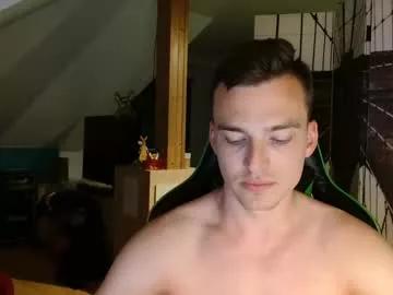 jamesss11158699 from Chaturbate is Freechat