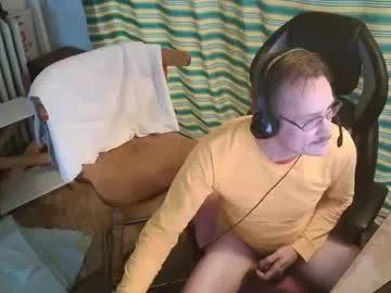 justdoug999 from Chaturbate is Freechat