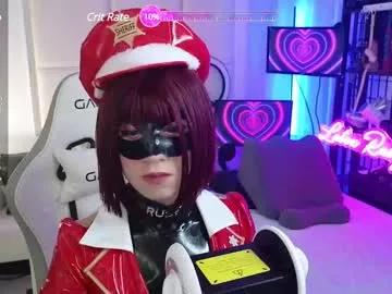 latexrubydoll from Chaturbate is Freechat