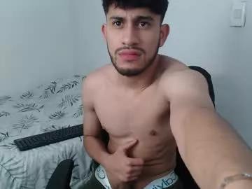 latinbunny7779 from Chaturbate is Freechat