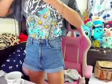 laurencesophiets from Chaturbate is Freechat