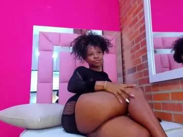 megan_ebony69 from Chaturbate is Freechat