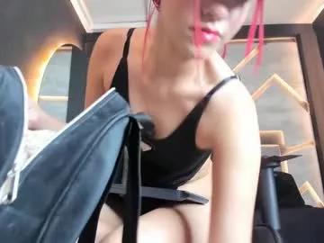 meganhudson1 from Chaturbate is Freechat