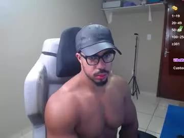 mikehotk from Chaturbate is Freechat