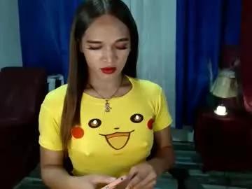 pretty_lady_kitty from Chaturbate is Freechat