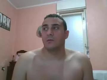 rosario1212 from Chaturbate is Freechat