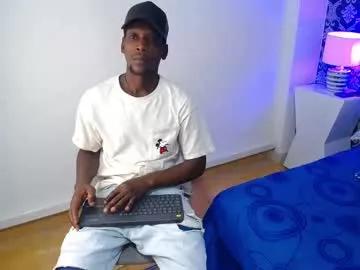 skyler_bigxx from Chaturbate is Freechat