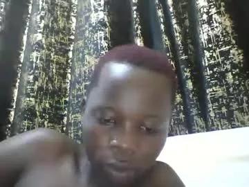 slim_petite_ebony from Chaturbate is Freechat