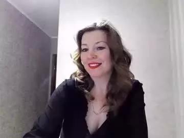 sunvselena40 from Chaturbate is Freechat