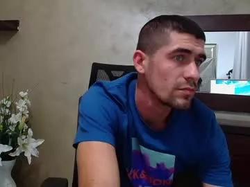 theobrooksx from Chaturbate is Freechat