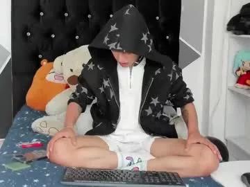 thiago_martinez_ from Chaturbate is Freechat