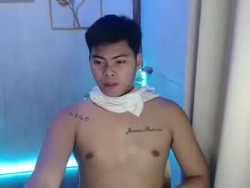 ur_asian_babe143 from Chaturbate is Freechat