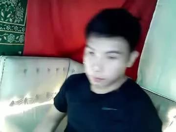 urasian_hardcockxx from Chaturbate is Freechat