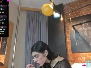 venus_flame from Chaturbate is Freechat